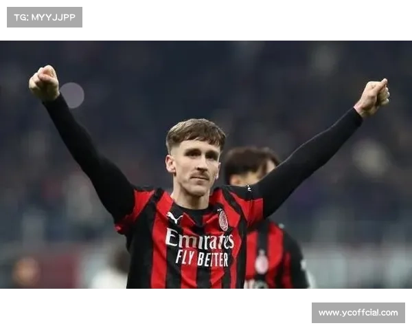 AC米兰与萨勒马克斯续约至2031年，延续后防核心