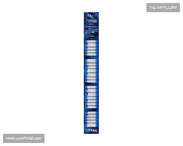 2026LPL第一赛段组内赛持续进行,多场焦点战上演